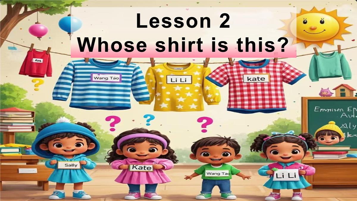 闽教版英语三年级下册U2Lesson2 Whose shirt is this.课件第5页