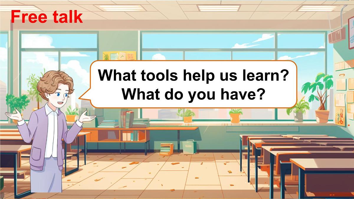 三年级英语下册教学课件《Unit 3 Learning better》Part A 第1课时第3页