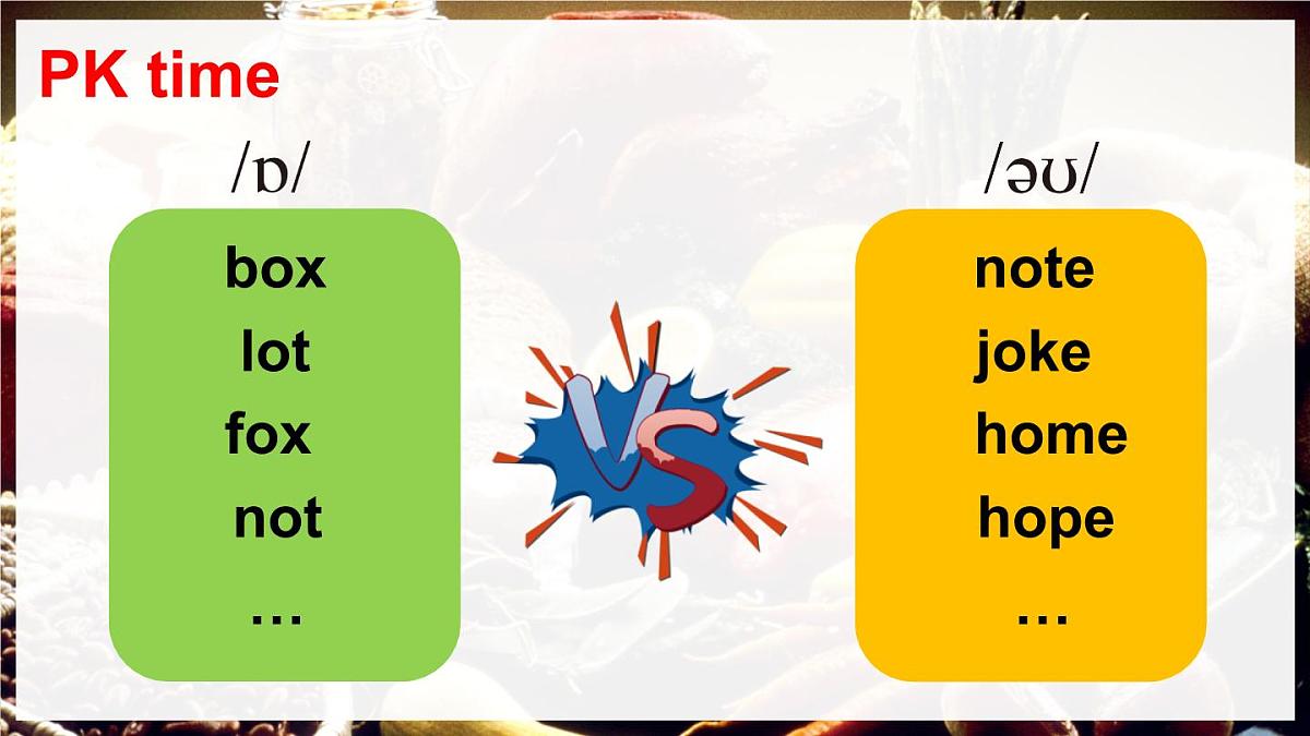 三年级英语下册教学课件《Unit 4 Healthy food》Part A 第2课时第8页