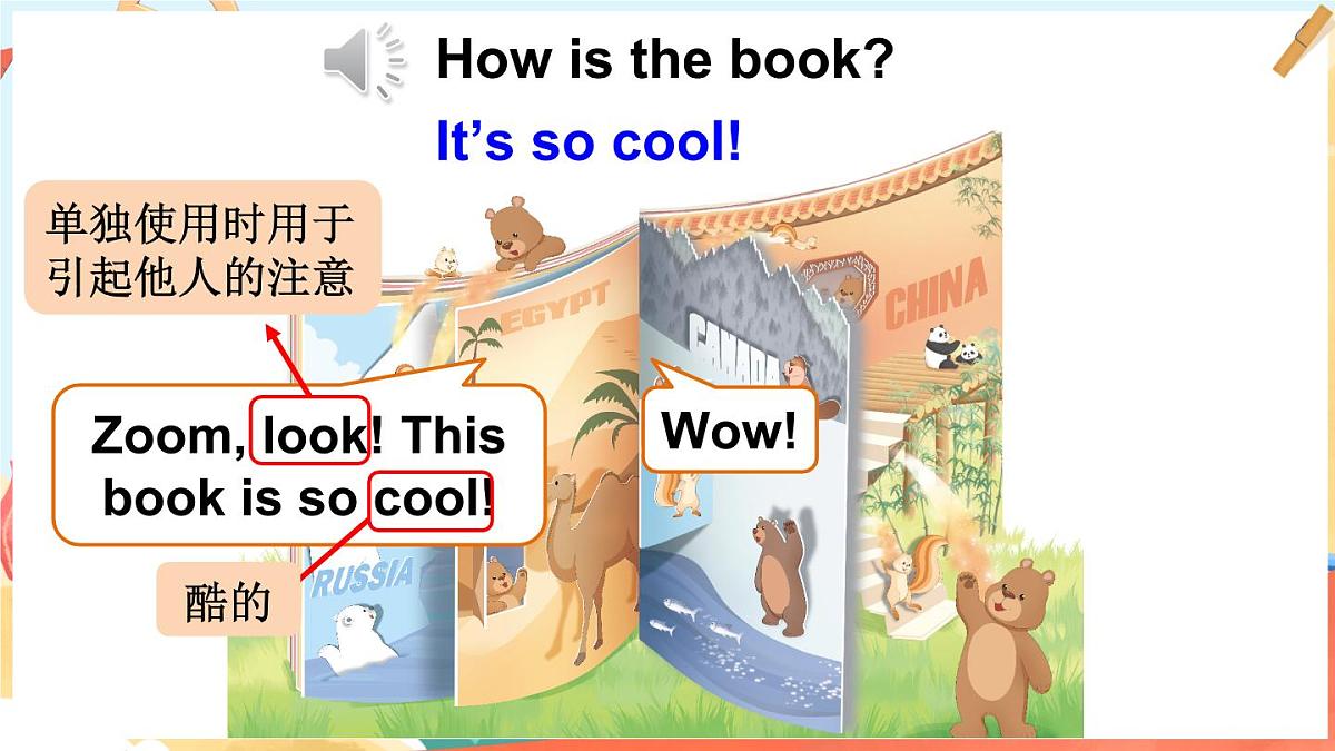 三年级英语下册教学课件《Unit 1 Meeting new people》Part C 第6课时第5页