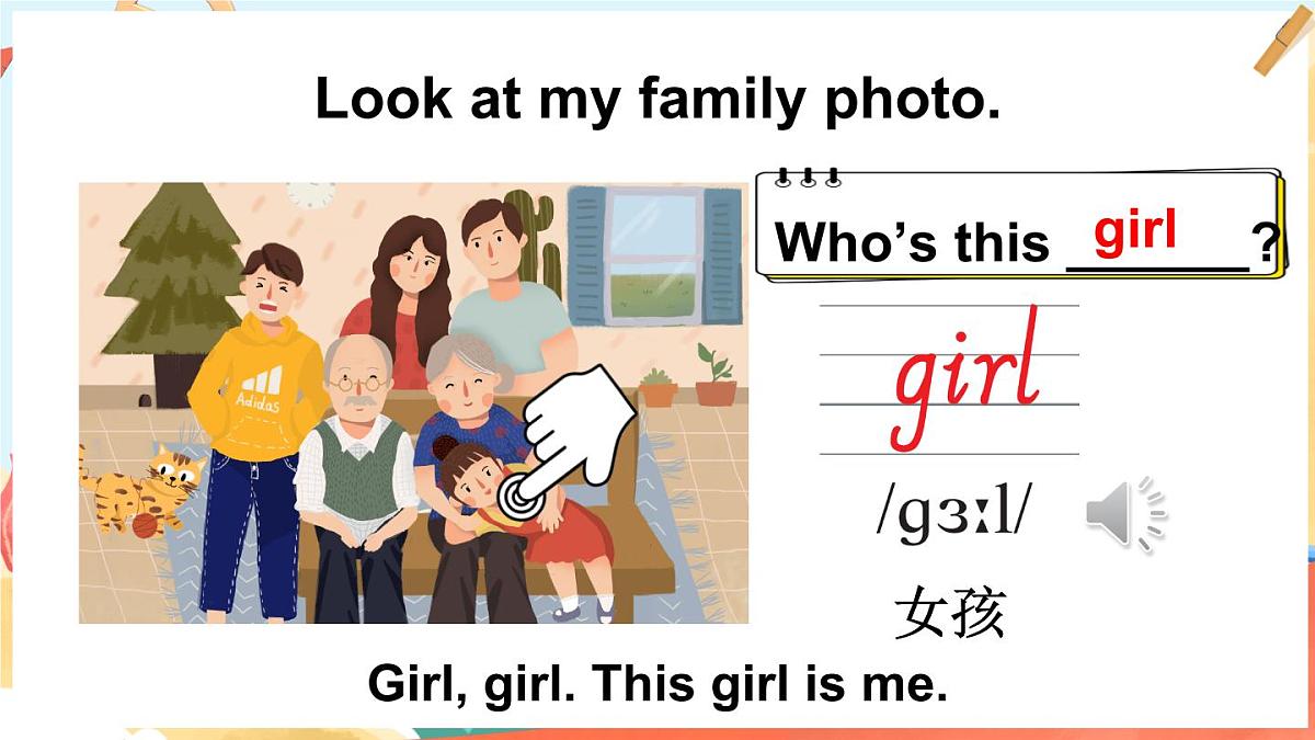 三年级英语下册教学课件《Unit 1 Meeting new people》Part B 第3课时第6页