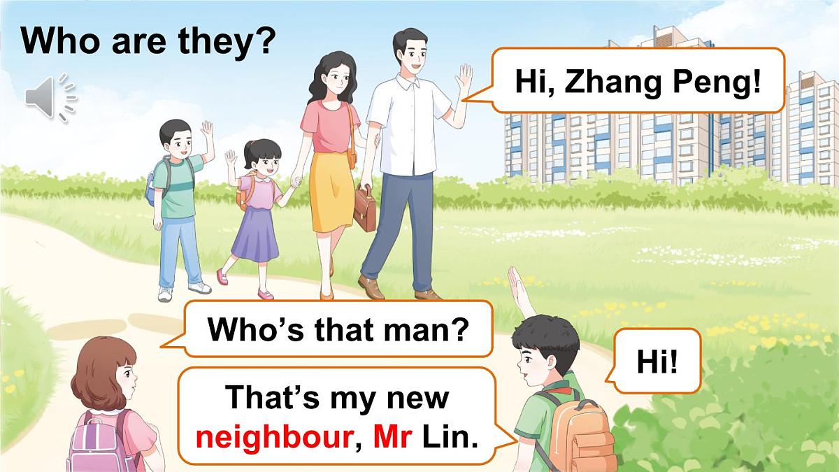 三年级英语下册教学课件《Unit 1 Meeting new people》Part B 第3课时第8页