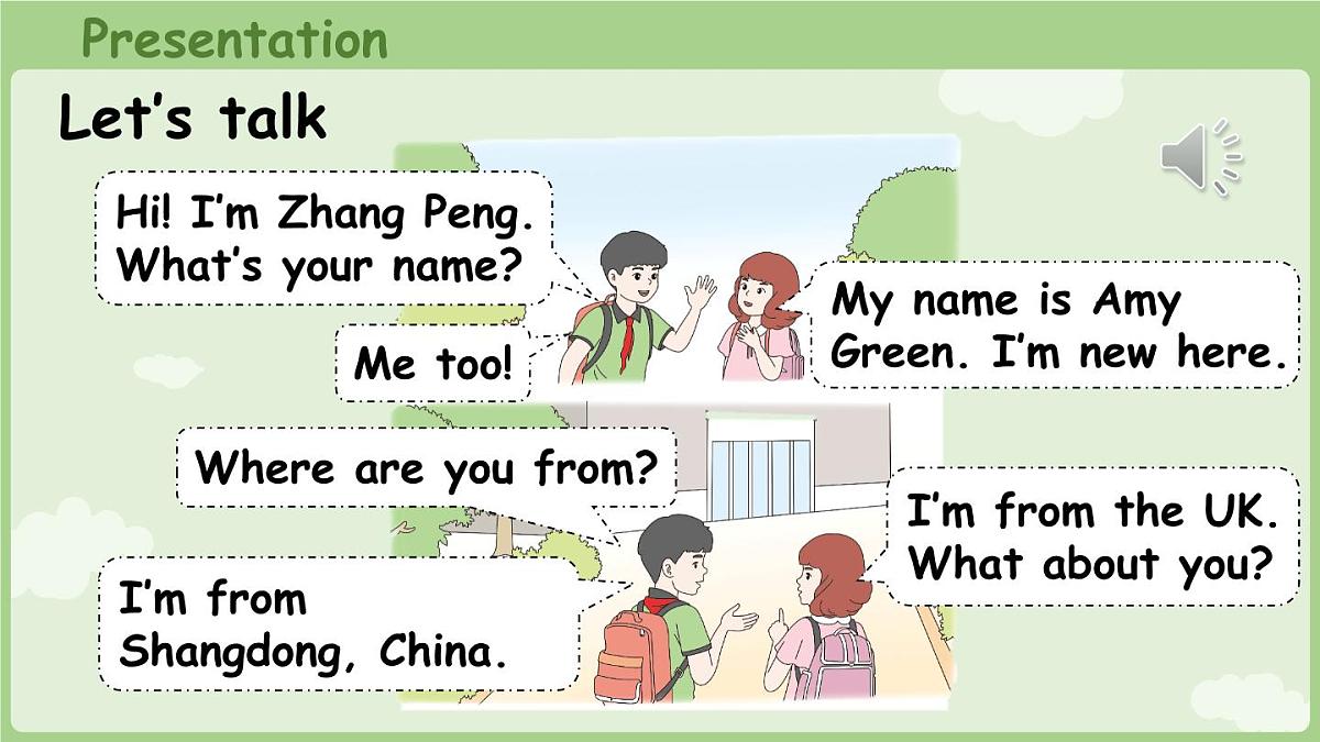 人教PEP2024英语 三下 Unit 1 A talk第1课时 课件第5页