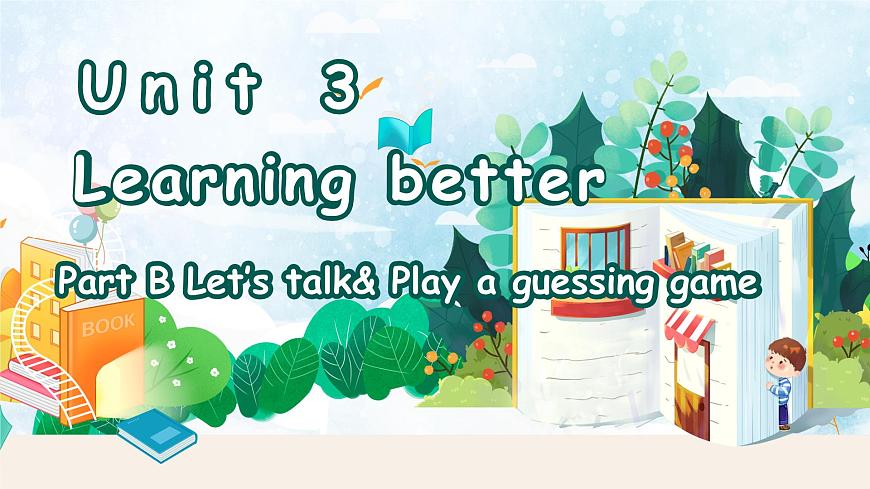 人教版（PEP2024）英語 三下Unit 3 第4課時(shí) B talk教學(xué)課件第1頁