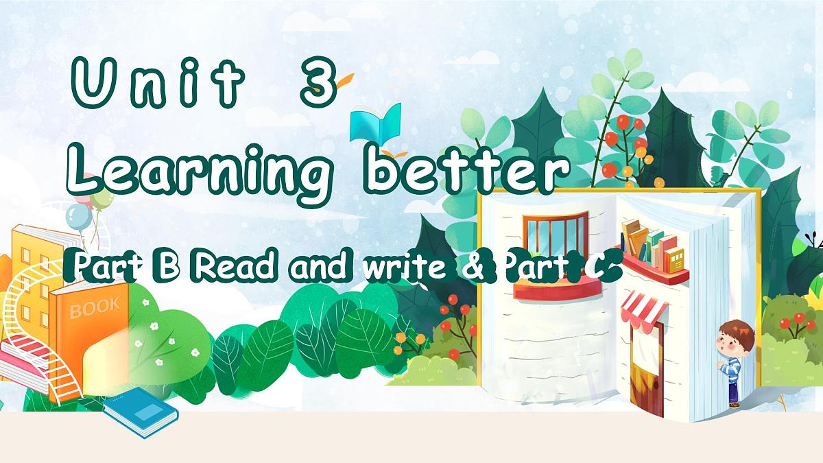 人教版(PEP2024)英语 三下Unit 3 第6课时 B Read and write C Reading教学课件第1页
