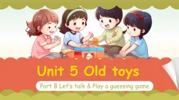 人教版（PEP2024)英語(yǔ) 三下Unit 5 第4課時(shí) B talk教學(xué)課件