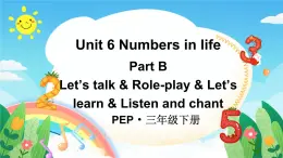 人教版（PEP2024)英語(yǔ) 三下Unit 6 B talk and learn第3課時(shí) 課件