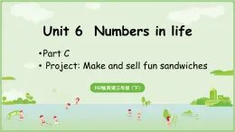 人教版（PEP2024)英語(yǔ) 三下Unit 6 C Project第7課時(shí)課件
