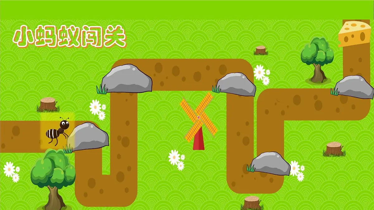 U5 第3课时 A Let’s spell第5页