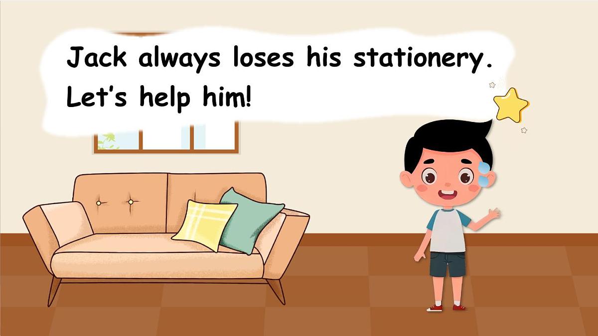 U5 第4课时 B Let’s talk & Play a guessing game第3页