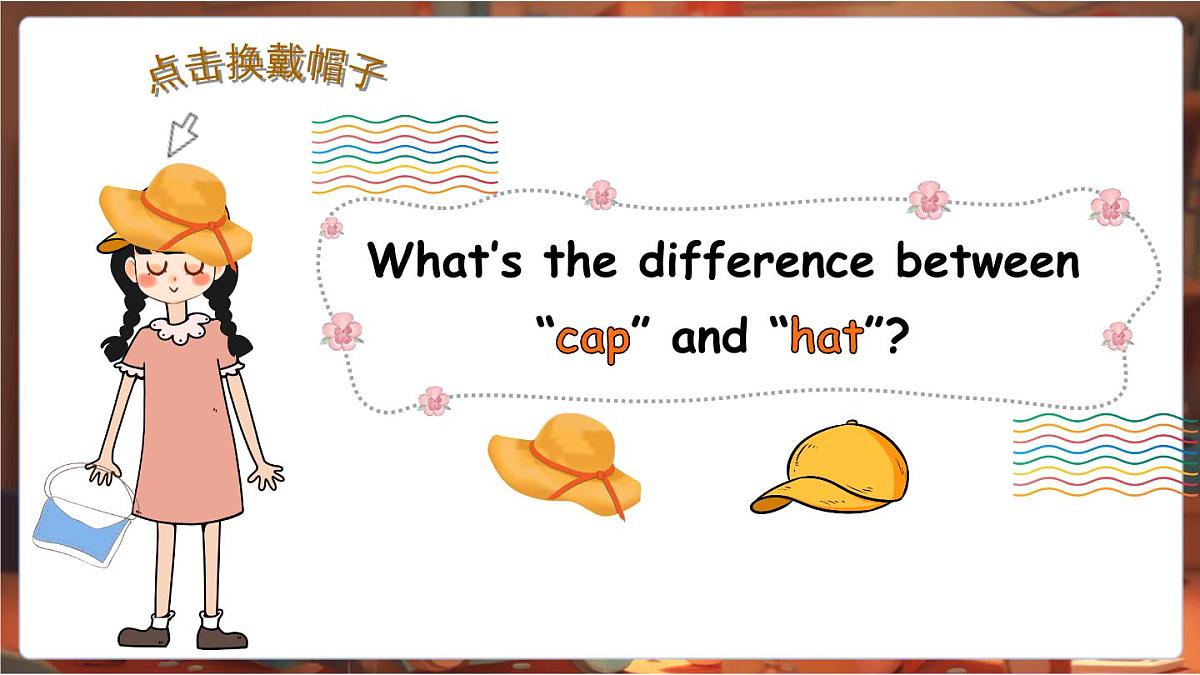 U5 第5课时 B Let’s learn & Listen and do & Project第8页