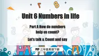 小学Unit 6 Numbers in life图片ppt课件
