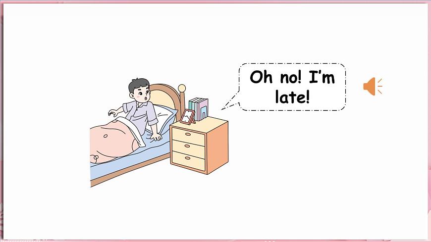 冀教版小學(xué)英語三下 U6UR第5頁