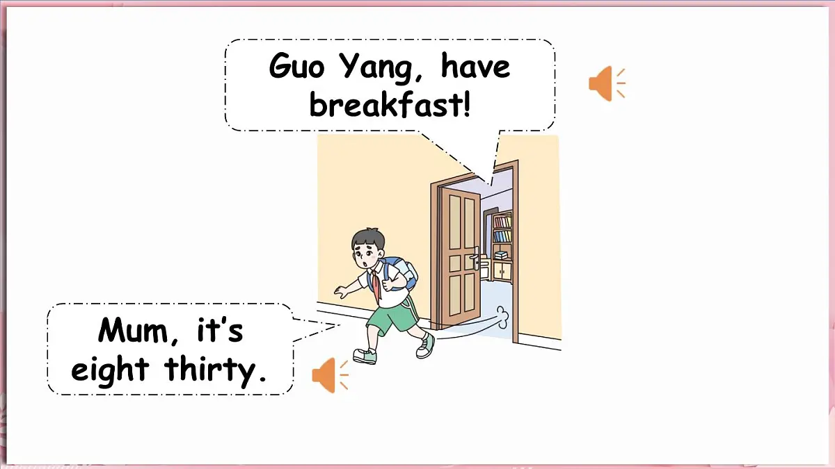 冀教版小学英语三下 U6UR第6页