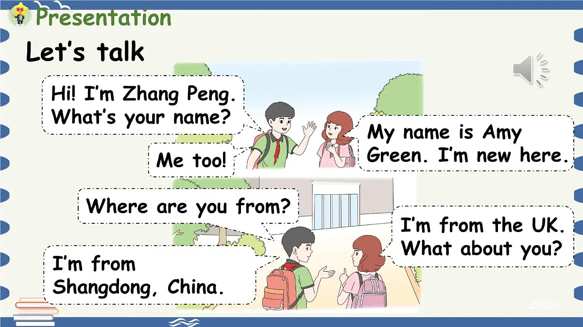 新人教三(下)Unit 1 Part A 第1课时 Let's talk & Do a survey第5页