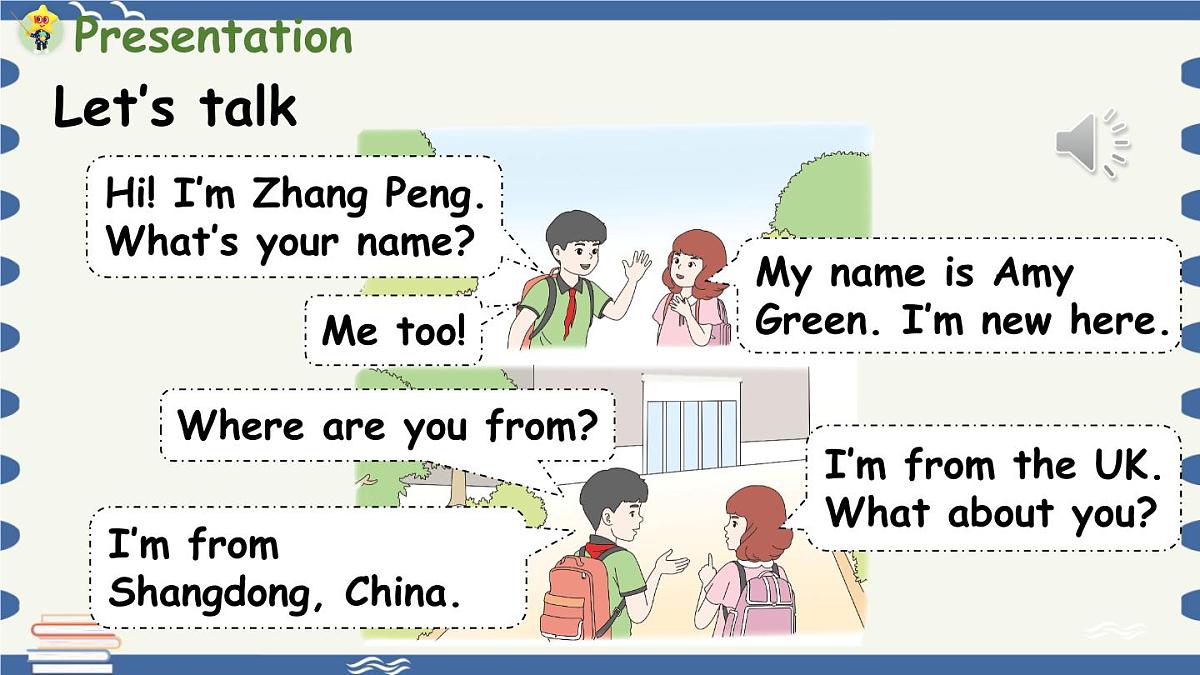 新人教三(下)Unit 1 Part A 第1课时 Let's talk & Do a survey第5页