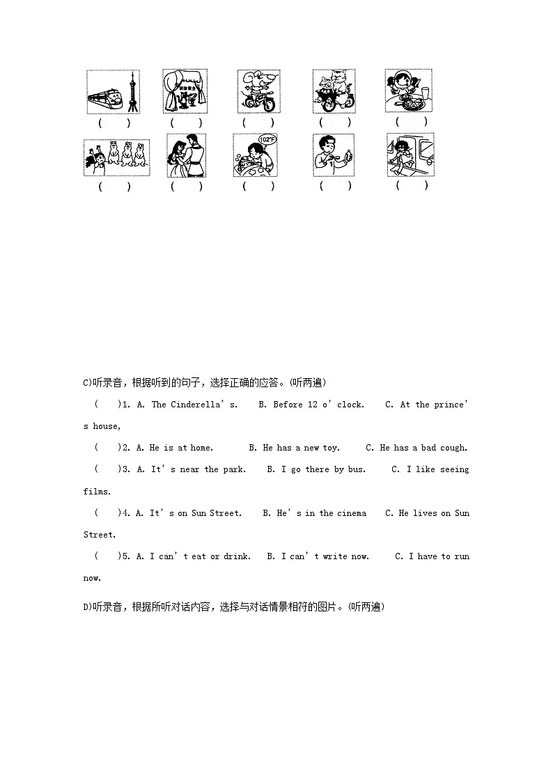 2023-2024学年江苏常州溧阳市五年级下册英语期中试卷及答案译林版第2页