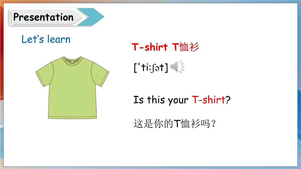 鲁科版三下Unit 2 lesson 2第7页