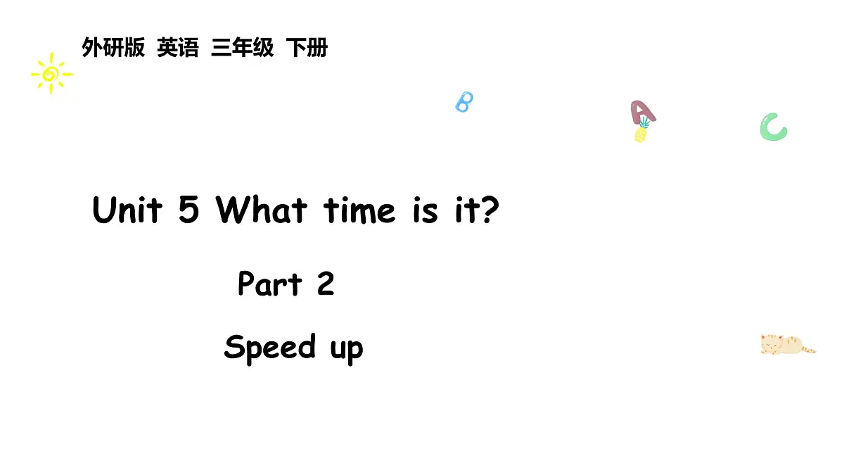 外研版三下unit 5 Part 2第1页