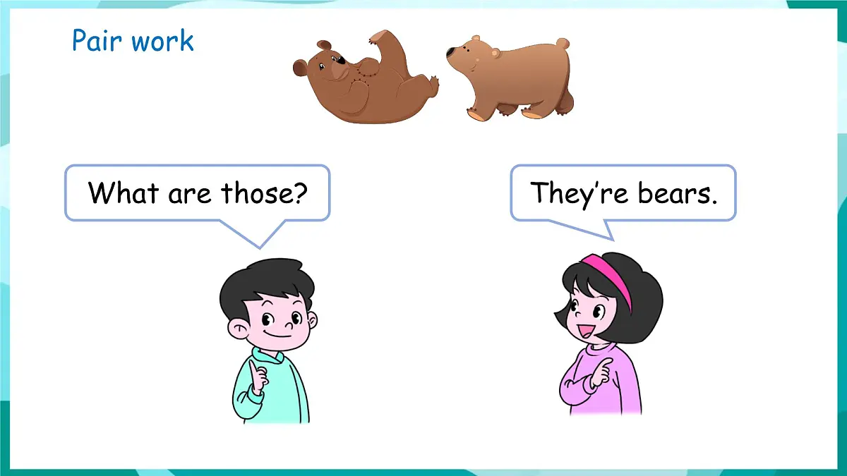 鲁教版三下Unit 3 lesson 3第5页