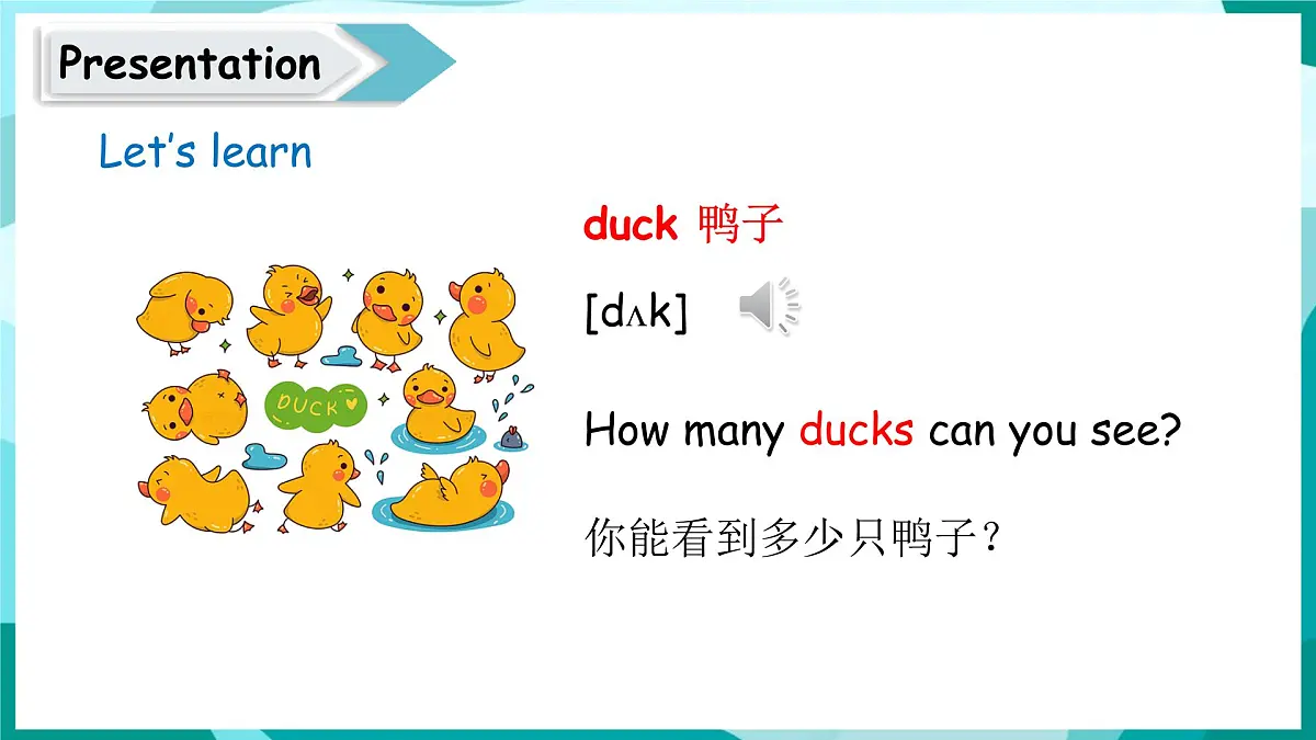 鲁教版三下Unit 3 lesson 3第7页