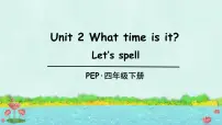 小学英语人教版PEP（2024）四年级下册Unit 2 What time is it? Part A教学ppt课件