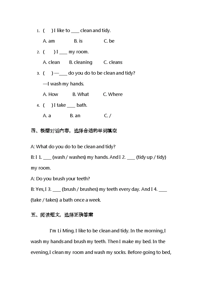 冀教版小学英语三年级下册 Unit3 Lesson4 I like to be clean and tidy. 同步练习第2页