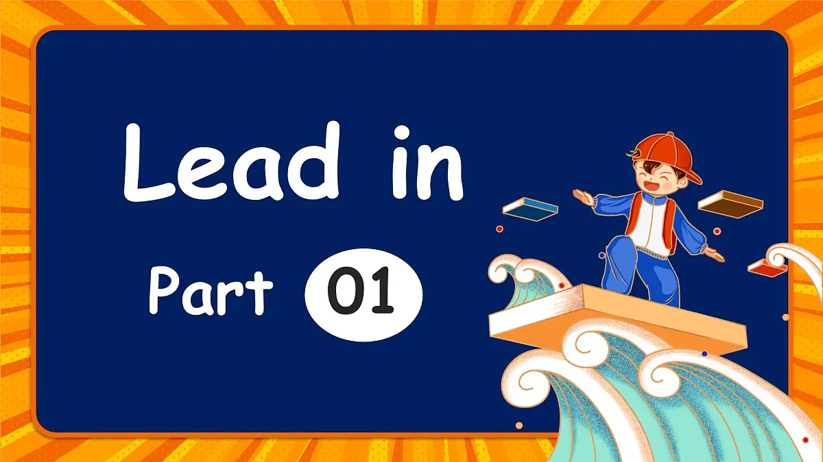 Unit 6 Part A Let's spell(课件)第3页