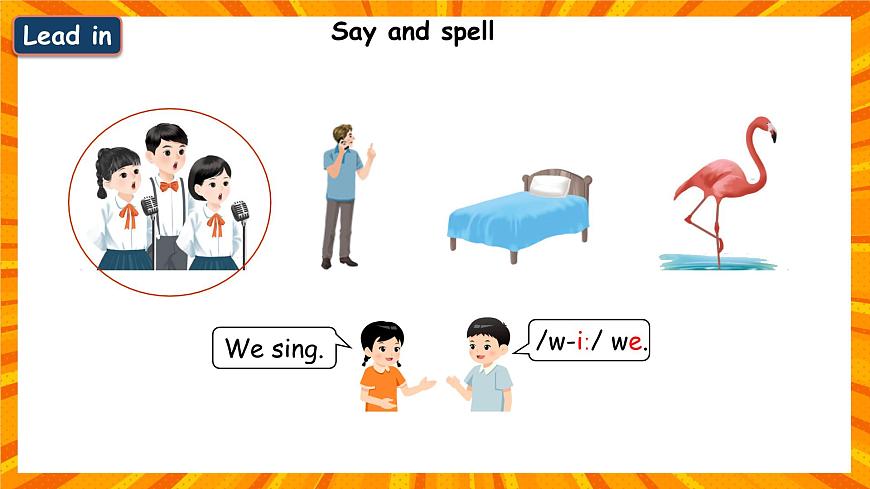 Unit 6 Part A Let's spell（課件）第8頁