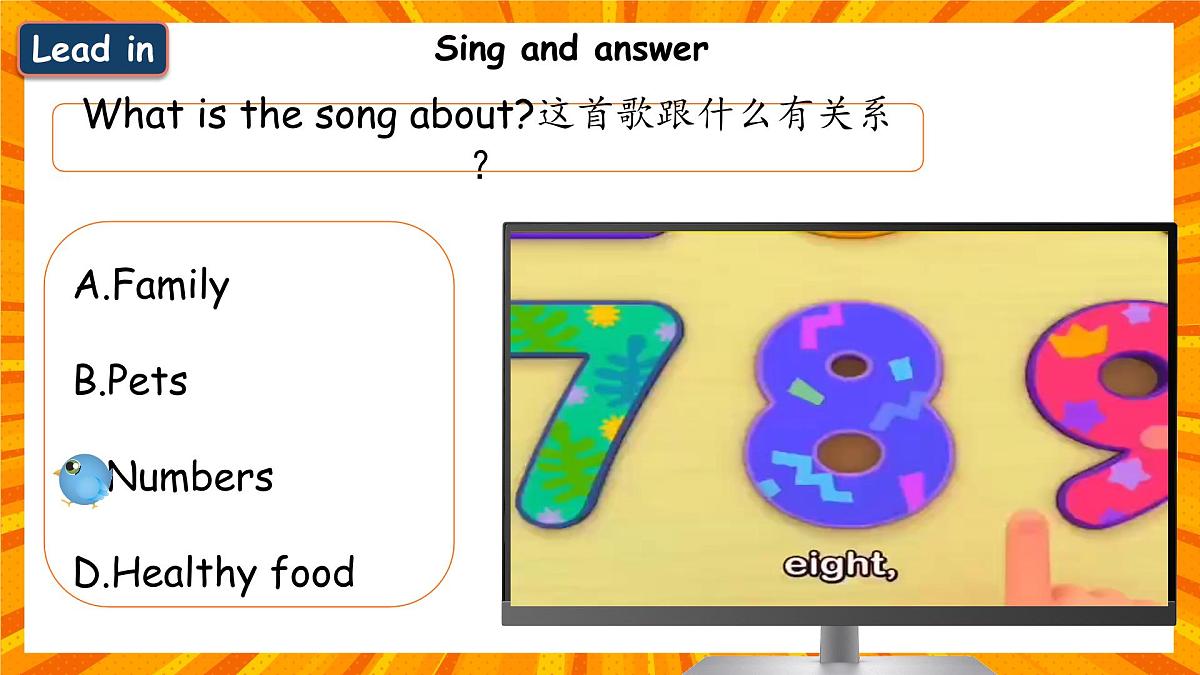 Unit 6 Part A Let's talk& Count and say (课件)第4页