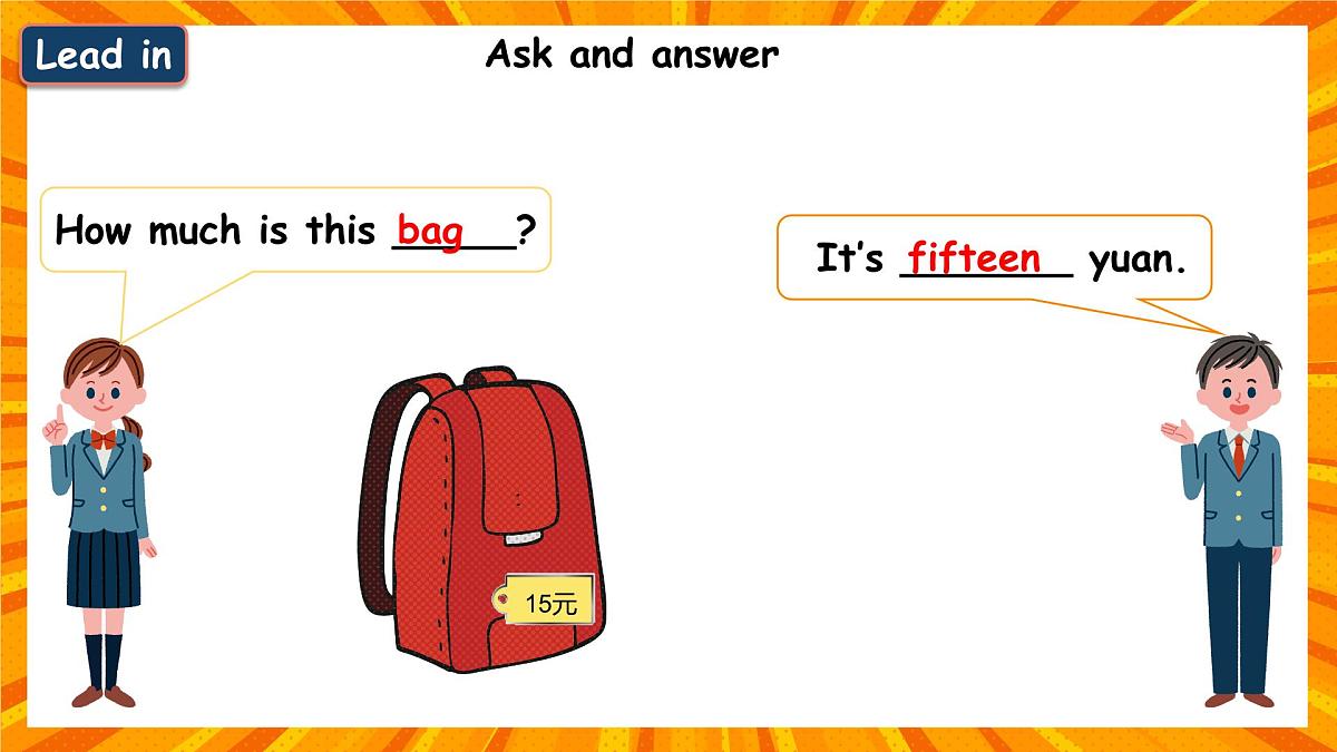 Unit 6 Part B Let's learn&Listen and chant(课件)第6页
