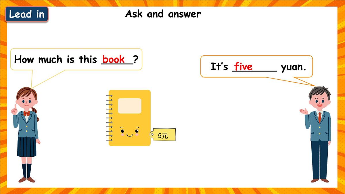 Unit 6 Part B Let's learn&Listen and chant(课件)第7页
