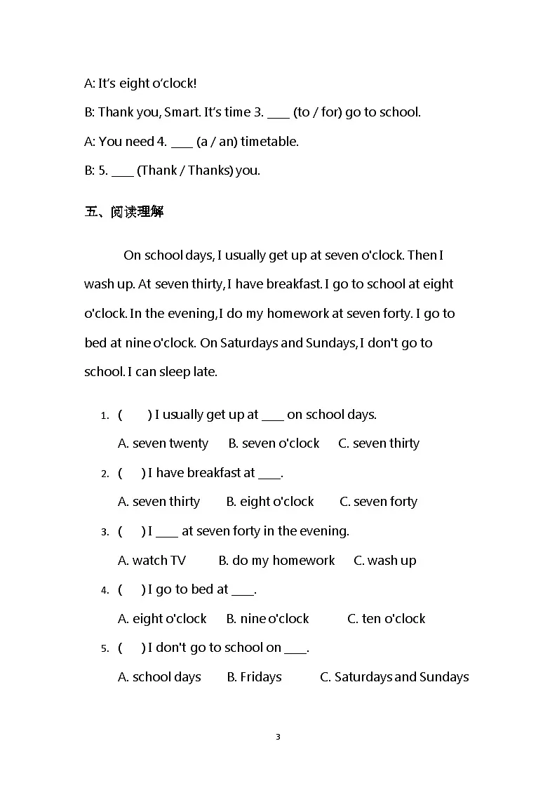 (含答案解析)冀教版小学英语三年级下册 Unit6 Lesson2 It’s a school day. 同步练习第3页