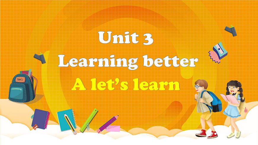 趣味精美公開課---新版PEP小學(xué)英語三年級下冊《U3 Learning better A  Let's learn》 (含課件+音視頻素材)第1頁