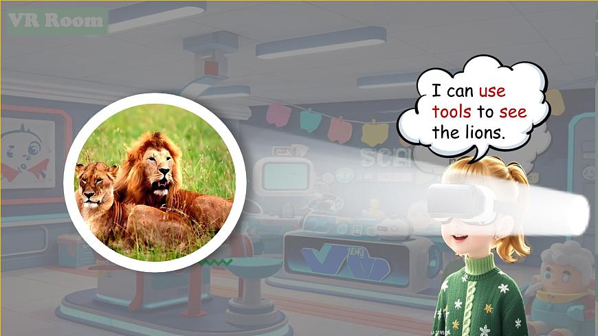 優(yōu)質(zhì)精美賽課課件--新版PEP小學(xué)英語三年級下冊《U3 Learning better A  Let's learn》 (含課件+音視頻素材)第4頁