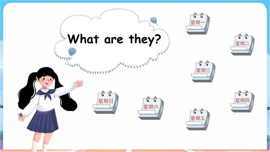 Unit 6 第1課時（Get ready & Start up）第4頁