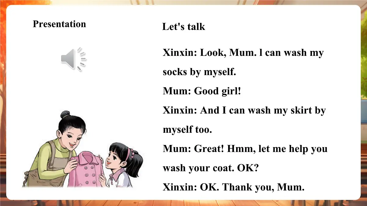 人教精通版三下Unit 4 Clothes Lesson 2课件第6页