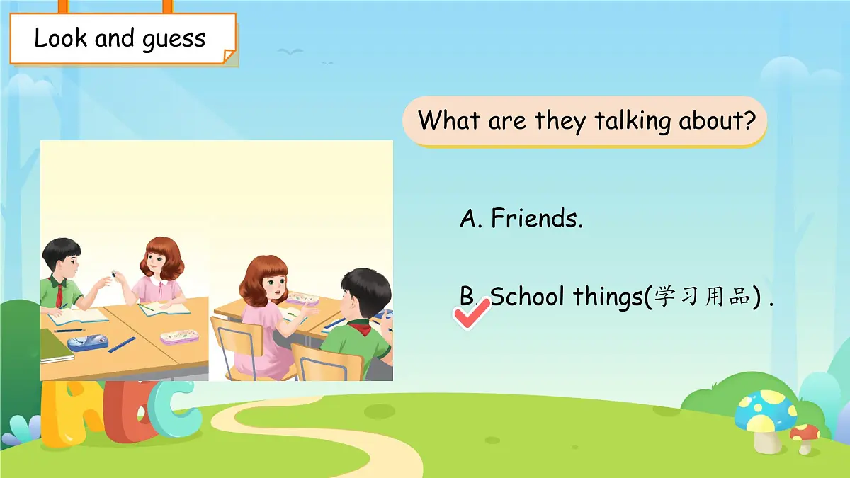 Unit 3 Learning better Part A Let's talk 课件 英语人教PEP版(2024)三年级下册第8页