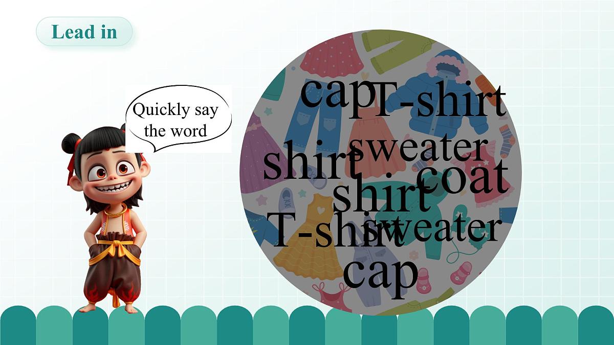 人教版精通小学英语三年级下册Unit4 Clothes-lesson2精品课件第3页