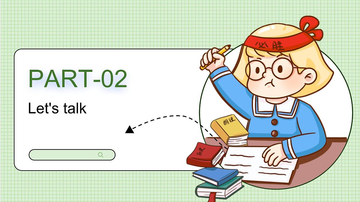 Unit 1 Meeting new people—Part A (教学课件)——人教版2024小学英语三年级下册第6页