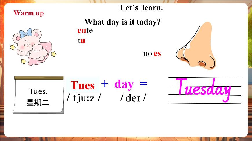 Unit6 第1課時(shí)Get ready & Start up(教學(xué)課件)第8頁(yè)