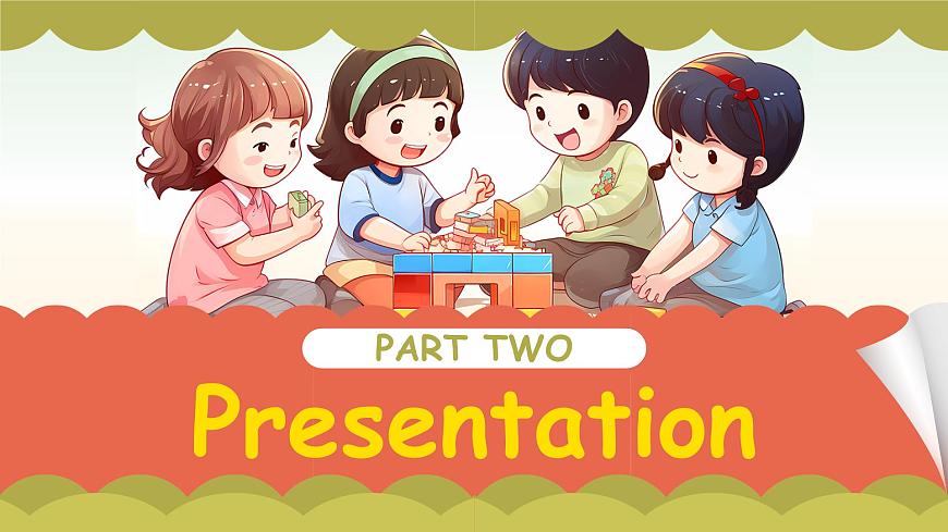 Unit 5 第4課時(shí) (教學(xué)課件）Part B Let’s talk & Play a guessing game第7頁