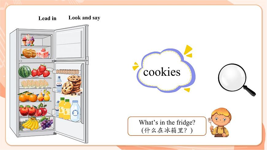 Unit 6 Part A Unit 6第4課時 Fun time 課件第6頁