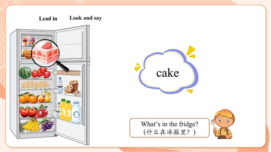 Unit 6 Part A Unit 6第4課時 Fun time 課件第8頁