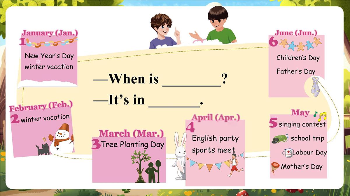 【精优公开课】Unit 3 My school calendar PB Let's talk 课件第6页