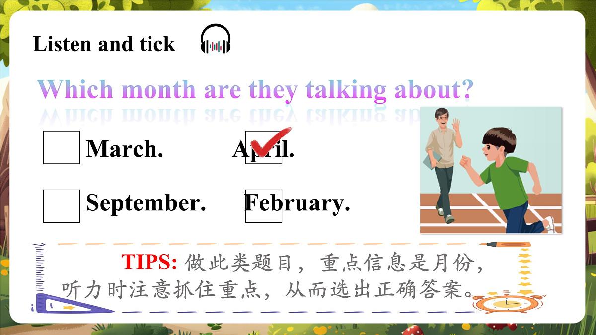 【精优公开课】Unit 4 When is the art show PA Let's talk 课件第8页