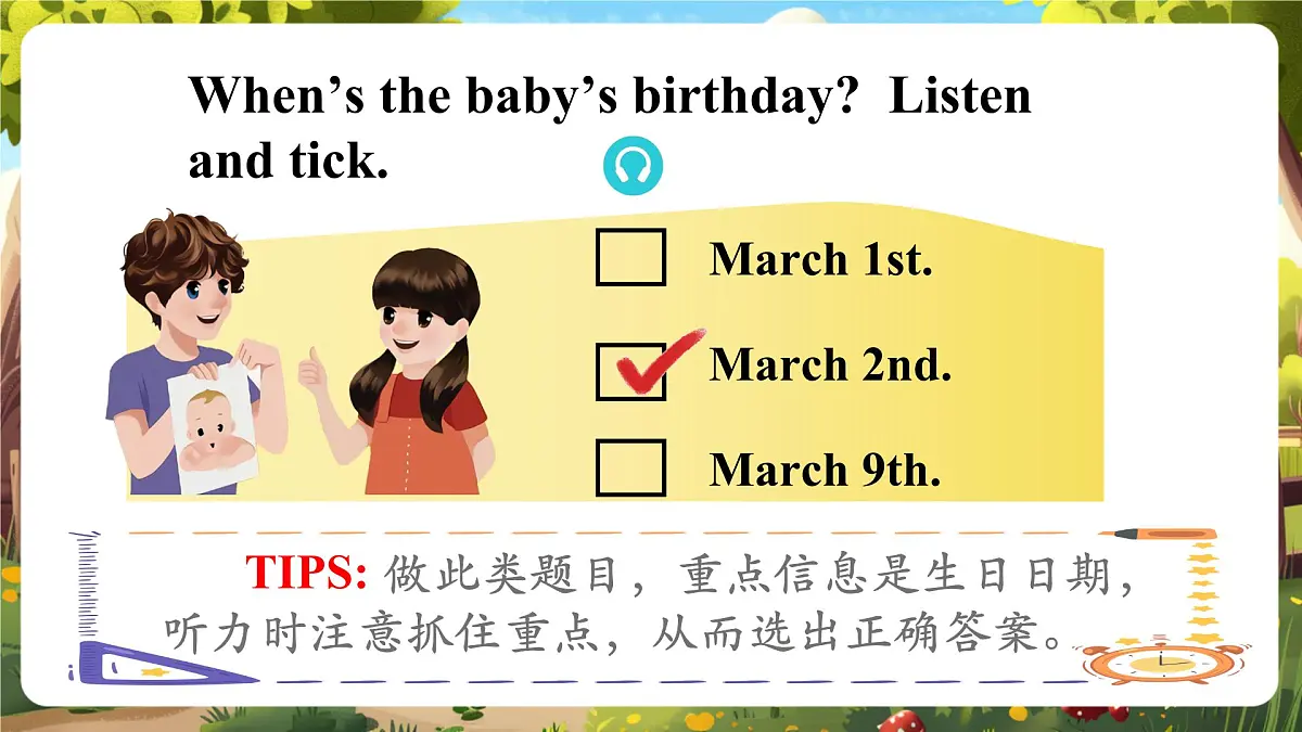 【精优公开课】Unit 4 When is the art show PB Let's talk 课件第7页