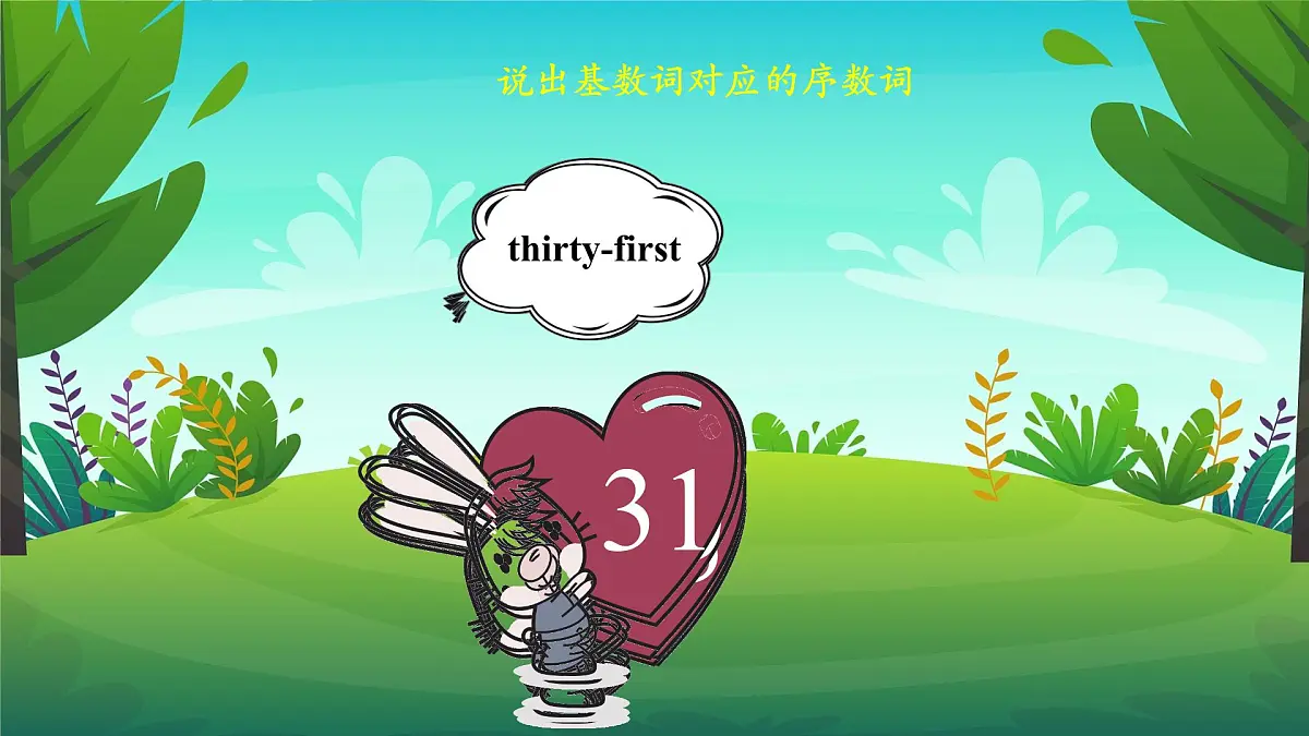 【精优公开课】Unit 4 When is the art show PB Read and write 课件第4页