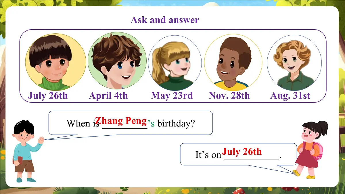 【精优公开课】Unit 4 When is the art show PB Read and write 课件第7页