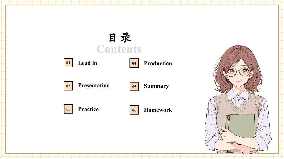 外研版三下 Unit 4 Period 1课件第3页